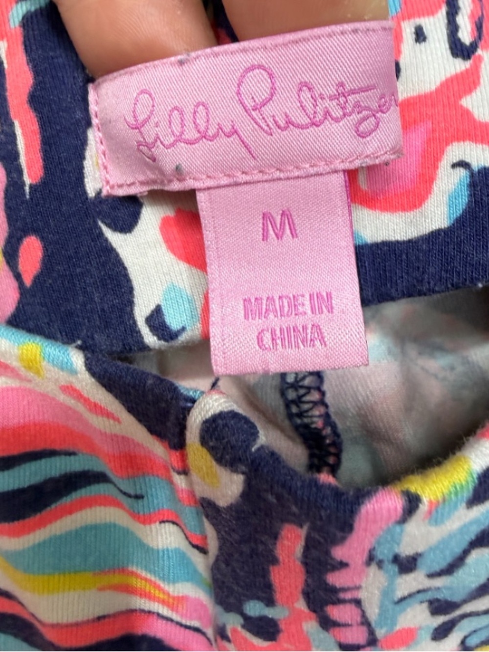 Lily Pulitzer - Picture 3 of 5